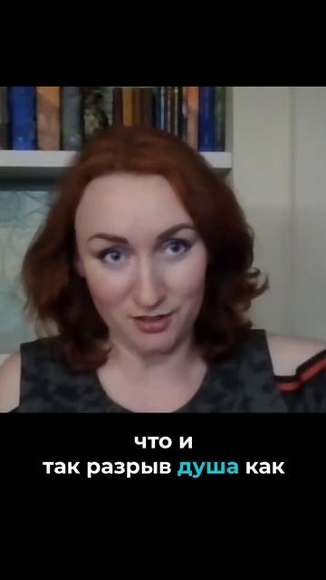 Что такое САМОпроклятье?