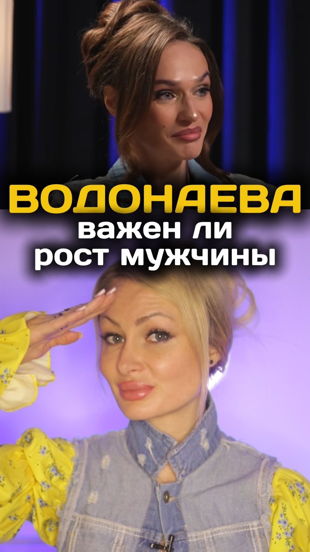 А вам это важно? 😉