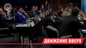 В Иркутской области подвели итоги программы «Моя карьера»