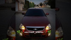 новая цыганская песня 2026💯🐅