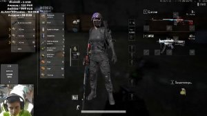 PUBG на AMD Ryzen 9 3900XT + 3080 + DDR4 12GB 3000 #pubg #pubglive #pubgbattlegrounds