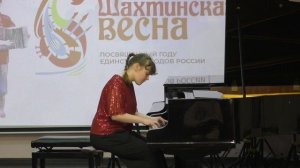 Дементьева Ангелина