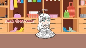 трейлер фильма кража года