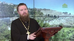 Читаем Апостол. 23 марта 2026