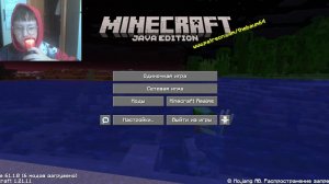 играю на своём сервере