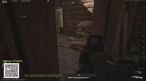 Arena Breakout |Пробежка | Зашёл, увидел, лутанул | ферма