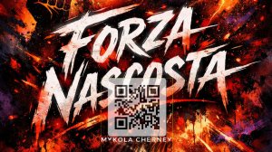 Mykola Cherney Forza Nascosta 2026