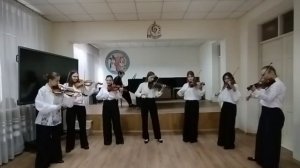 Майкл Маклин Маленькое Фанданго
Ансамбль скрипачей.mp4