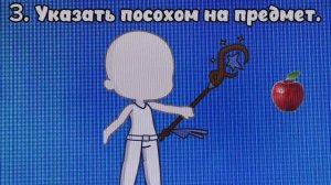 "Обучение с Шедлетским" 7 часть (Урок магии от Дусеккара)