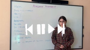 Рубрика PRO.Культура 5 тур Медиатон, март 2026