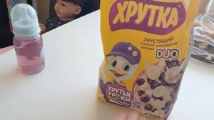 утренний влог с реборном 🌹