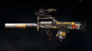 Гроза : Arena Breakout