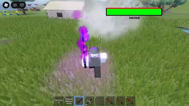 Roblox рпг убил боса за 5 сек и тут ваканалия не судите плс смотреть онлайн