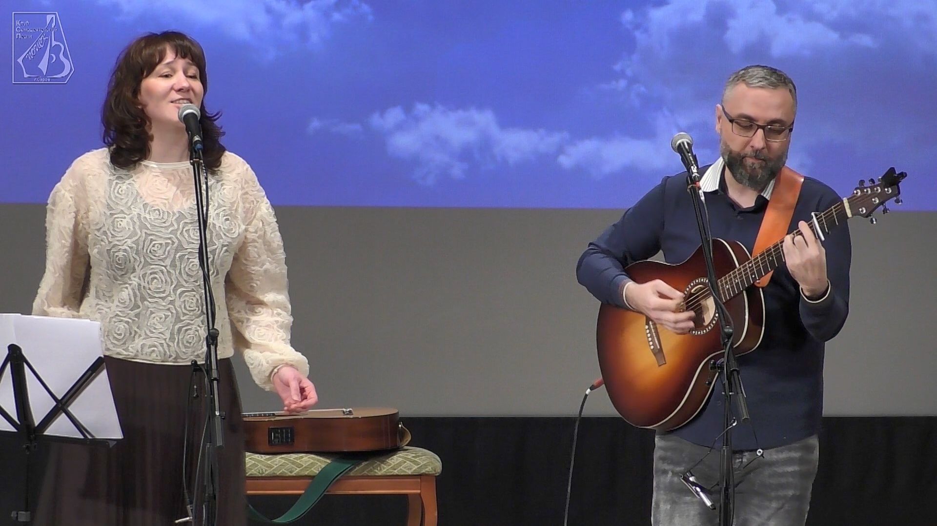 Светлана Чистова и Ростислав Буров, «Нить времён»