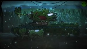 геранд ( монтаж)