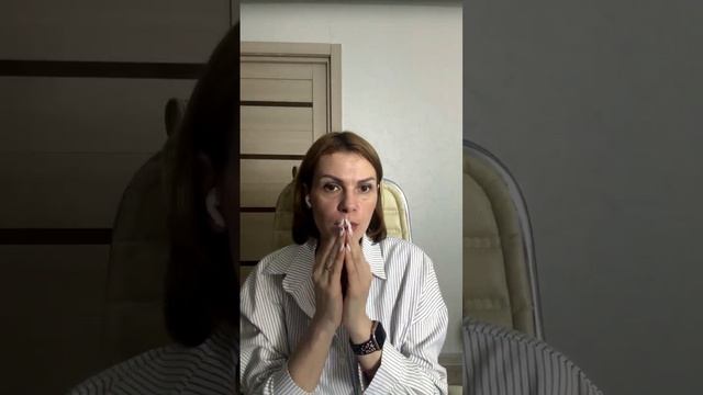 «Внутренний ребёнок и его роль в жизни»