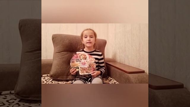 Ролик "Мы за здоровое питание" № 2 смотреть онлайн