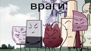 оно пропало