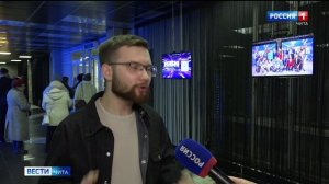 21 марта «Вести-Чита» в 20:50