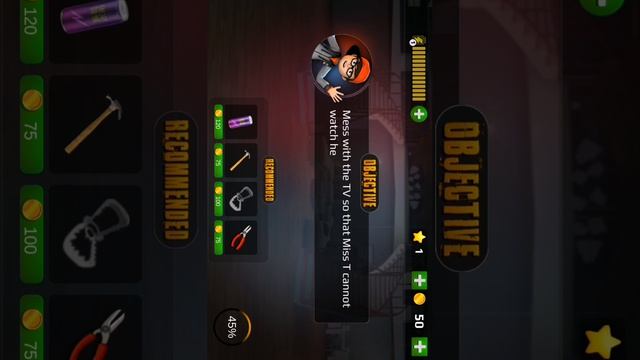 игра в злую училку