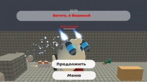 Мем дня на вчерашний день (20.03.2026)