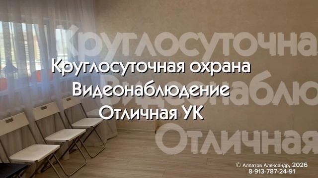 СДАМ офис Вокзальная магистраль,16