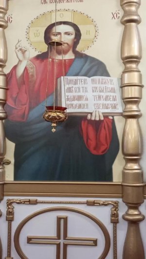 Божественная служба в храме Святой Троицы