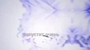 Я устала это мне мать