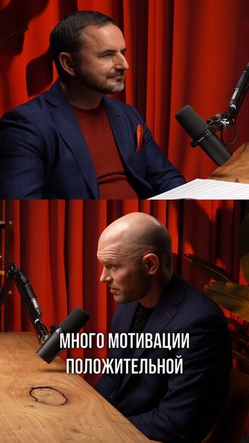 Почему мотивация ВАЖНЕЕ всего в конфликтах?