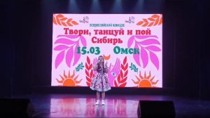 Россию предано любить