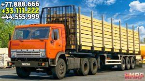 🎉+10kk в час! Самая лучшая работа на RMRP в 2026 для новичков! Прибыльная работа RMRP GTA 5 Online