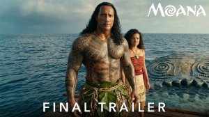Моана (Трейлер 2026)