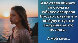 Аудио рассказы | Рассказы от подруги |Аудио рассказы|Аудиокниги слушать онлайн|Жизненные истории