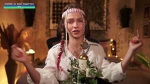 Саша Капустина - Лесник