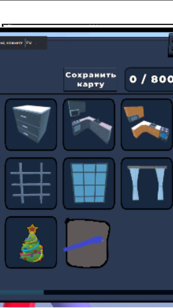 Как получить патрон липучки и ленту в Bunny Boy online?!😱