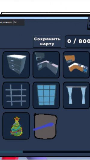 Как получить патрон липучки и ленту в Bunny Boy online?!😱