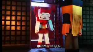 ты не плачься мне на русском