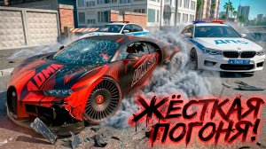Стал админом на 24ч! Копы гонятся за админской Bugatti Chiron в МТА Провинция
