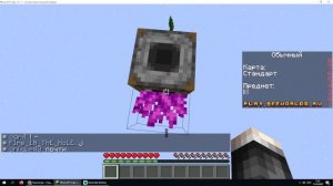 чиловый вечерни стрим