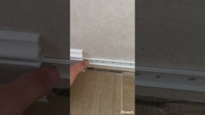 Плинтус пластиковый напольный пвх IDEAL Дюра 80 мм белый