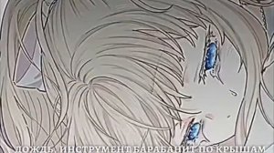 Средневековье