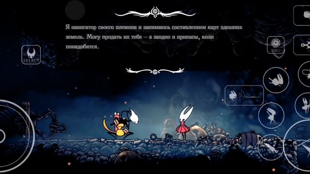 Hollow Knight Silksong #2(прохождение)
Шёлковое копьё...