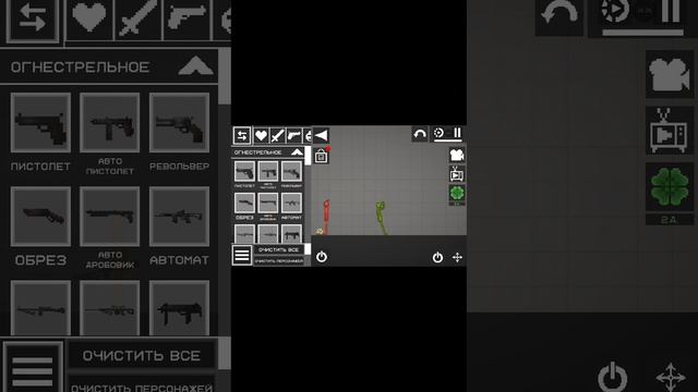 3 видео сразу