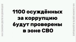 👍Отпетлять не получится 🤣