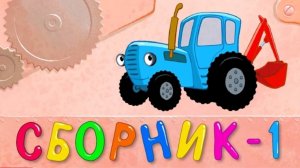 сборник видео эксклюзивный для рутуба