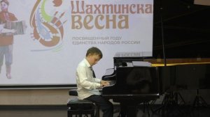 Шевченко Максим