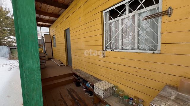 11879241 смотреть онлайн