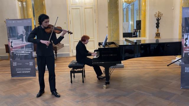 Е. Хубаи. Фантазия на темы оперы Ж. Бизе "Кармен" , ор. 3