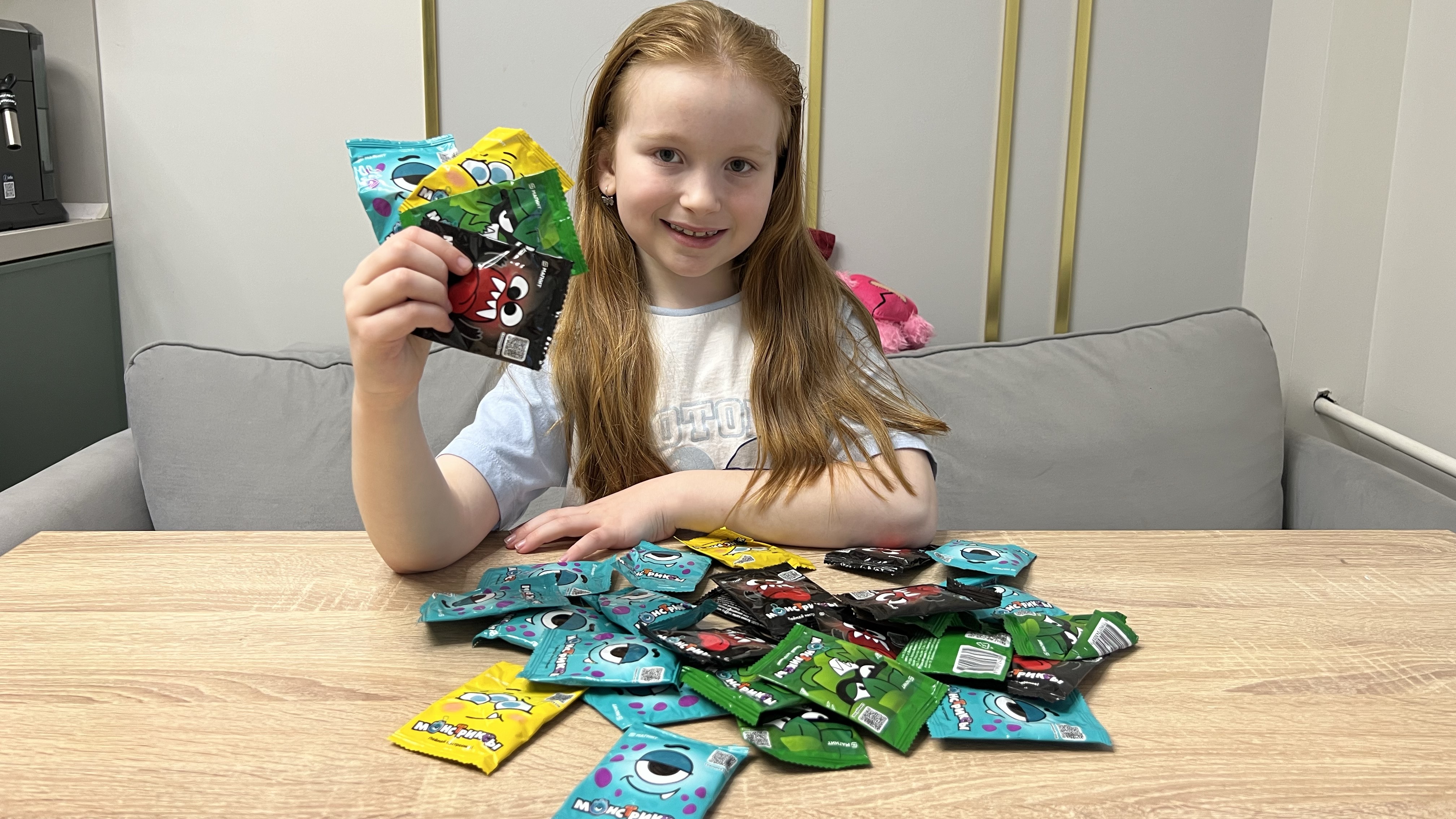 Акция МАГНИТ Монстриксы