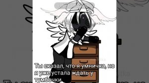 МЕНЯ РАЗНОСИТ